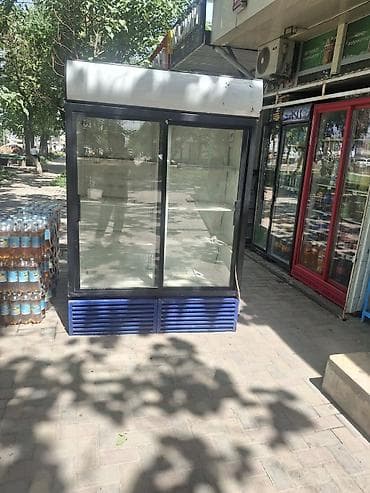 морозилки бу: Для молочных продуктов, Россия, Б/у — 3