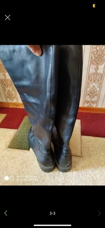 сапоги зимние speci all class эва: Кожанные сапоги от фирмы Маскотт 40 размер, качество отличное — 7