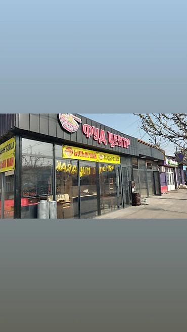 чипу станок: Фуд-центр фасад -фудка иштегени повар шаурма бургер пицца жасаган бала — 1