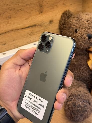 apple studio display: IPhone 11 Pro, Б/у, 256 ГБ, Matte Midnight Green, Коробка, В рассрочку, 71 % — 2
