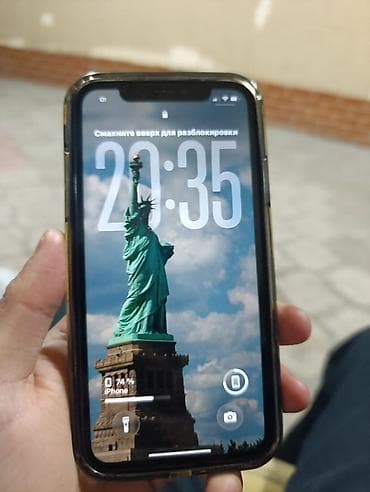 цена айфона 11: IPhone 11, Б/у, 128 ГБ, Черный, 79 % — 1