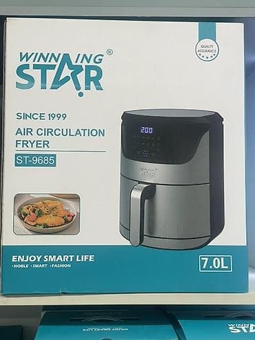 жареные мороженое: Аэрогриль (фритюрница без масла) Winning Star ST-9685 - Тип: Air — 1