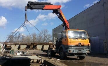 format kg: Стрела 12 м, 5 т, Борт 6000 кг — 1