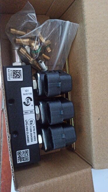 stag: ГБО, Новый — 3