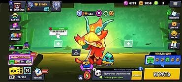 Бижутерия: Аккаунт Brawl Stars Основные параметры: ест все комические бойцы и — 2