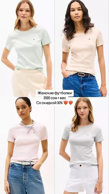 сапоги мурской: Выкуп из 🇺🇸, 🇨🇳, 🇵🇹 Только оригинал ✅ Заказать с минимальной — 3