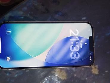 iphone 13 max: IPhone 13 Pro, Б/у, Золотой, 85 % — 2