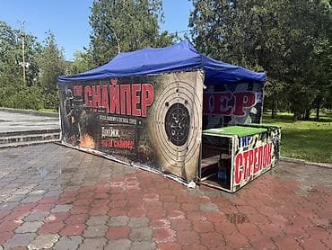 Бизнес сатуу Төмөнкүлөр менен бирге: Жабдуулар жана эмерек — 3