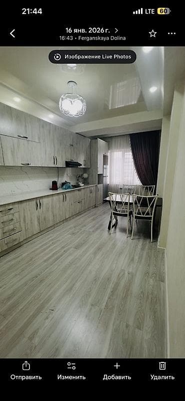 rixos hall: 2 комнаты, Рынок Келечек, Собственник, Без животных, от 1 года, С мебелью полностью — 4
