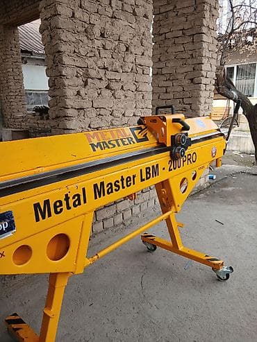 чпу резка металла: Продам листогиб станок металл мастер делина.250.метр цена 300000сом — 1