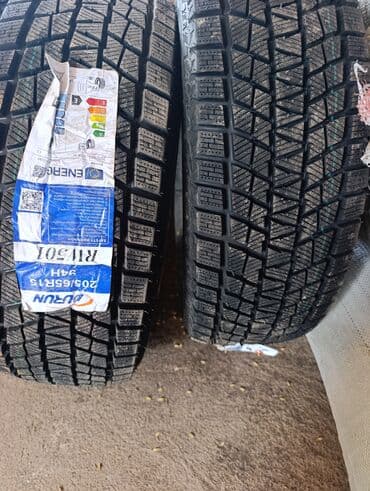 шины кемин: Шиналар — 1