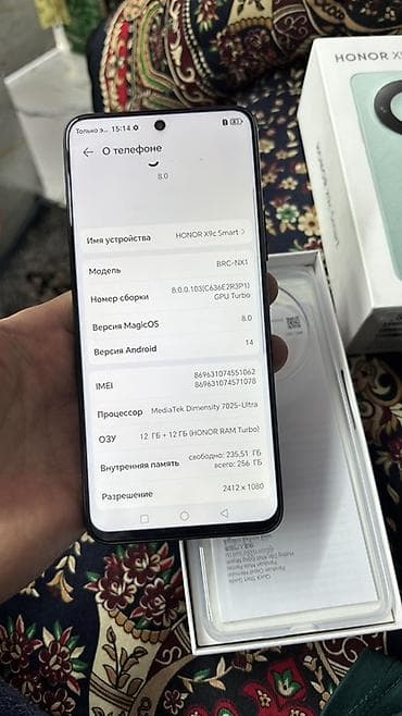 с 21 ультра цена в бишкеке: Honor X9c, 256 ГБ, цвет - Черный, 2 SIM — 3