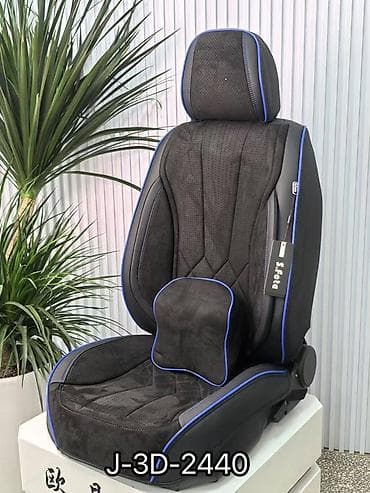 Тюнинг: Чехлы Экокожа, С подушкой — 1