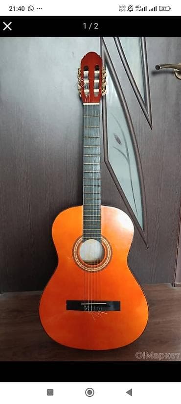 Классическая акустическая гитара 4/4. - Тип: неэлектрифицированная