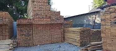 продаю лес: Доски, Обрезные, Для строительства — 1