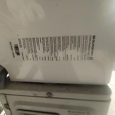 arctic mx4: Кондиционер Almacom Классический, Охлаждение — 4