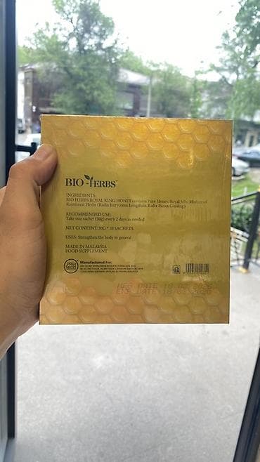 мед форма: Для энергии и силы, Bio- Herbs, Универсальный, Новый — 4