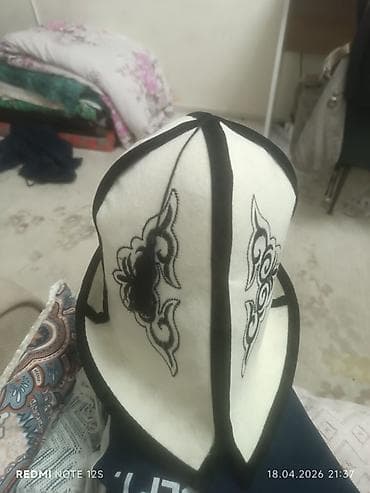 кир палтара: Шапке, Кийиз — 1