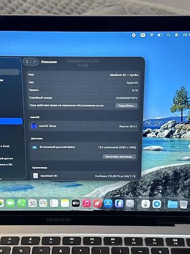 накопитель для ноутбука: Б/у, Apple M1, ОЗУ, RAM: 8 ГБ, В рассрочку — 7