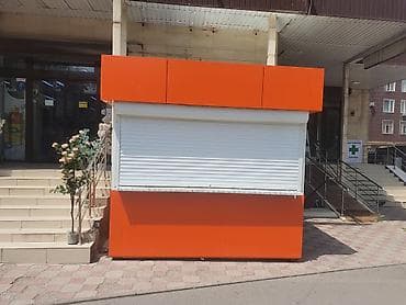 вагон строительные: Продажа бизнеса Фудтрак, Новый — 1