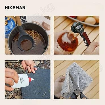ножи для фрезы: 🟠 Набор кухонных принадлежностей HIKEMAN 11-в-1 🟠 ⠀ Теперь готовить в — 5