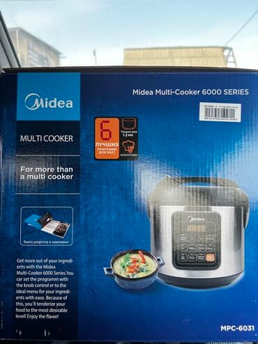 мультиварка midea: Мультиварка Мидеа Объем чаши : 5 литров Мощность: 860 Вт Режим — 1