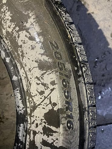 шины лето 16: Пара автомобильных шин 205/65 R16. Основное: - Размер: 205/65 R16 — 2