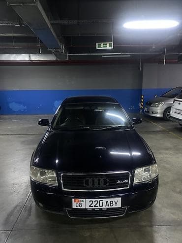 Audi A6: 2002 г., 2 л, Автомат, Бензин, Седан