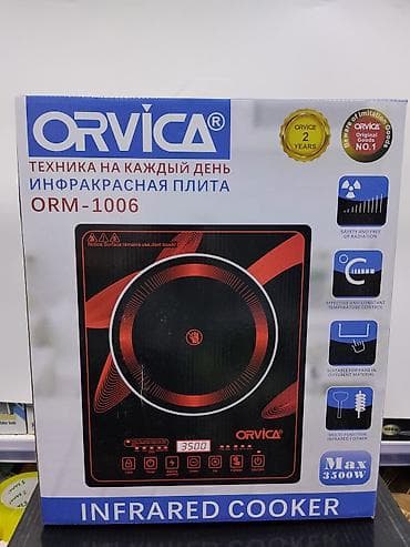 table fan: Новый, Сенсорное — 1