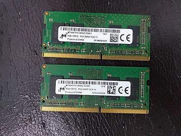 gb: Оперативная память (RAM) для ПК, Б/у, 4 ГБ, DDR4, 2666 МГц — 1