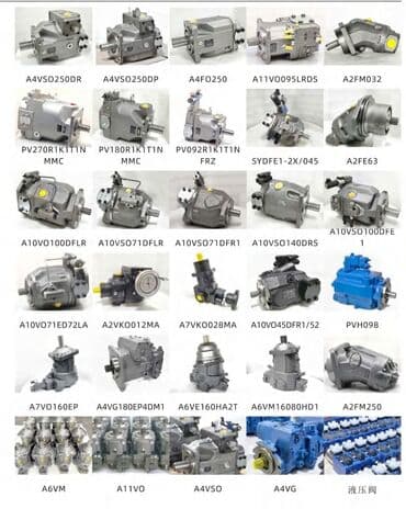 Гидравлические насосы для спецтехники,а так же