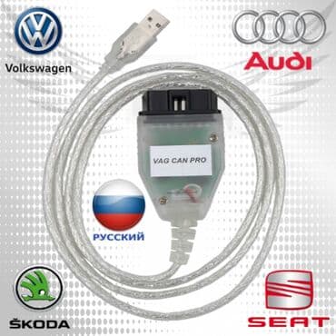 компьютерные мыши g cube: Новый — 1