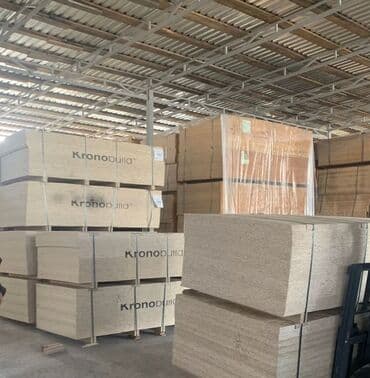 кытай сайты: Стройматериалы Оптом Стройматериалы В розницу Качественные товары из — 8