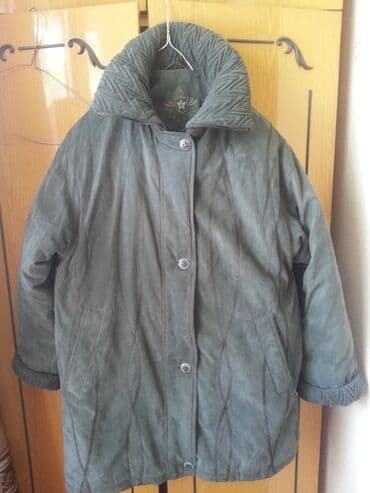 распродажа женских курток больших размеров: Куртка зимняя очень теплая, женская размер 54/56 — 1