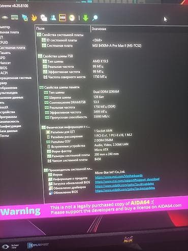 poco x: Компьютер, Для работы, учебы, Б/у — 8