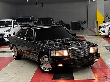 Mercedes-Benz S-Class: 1990 г., 3 л, Автомат, Бензин, Седан