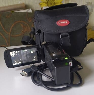 идиш аяк б у: CANON — 2