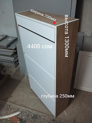 прихожный мебель: Гарнитур для прихожей, Обувница, цвет - Белый — 1