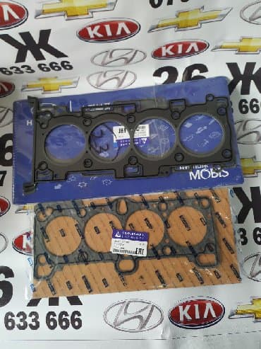 риа: Рынок кудайберген 26 "ж" проходите в профиль!!! Автозапчасти!!! В — 9