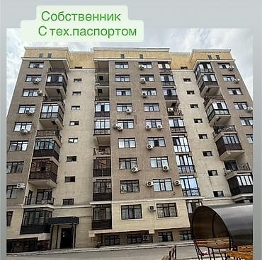 джал кв: 2 комнаты, 74 м², Верхний Джал 9 этаж, Свежий ремонт — 1