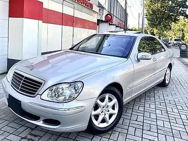 e500 124: Mercedes-Benz S-Class: 2003 г., 5 л, Автомат, Бензин, Седан — 1