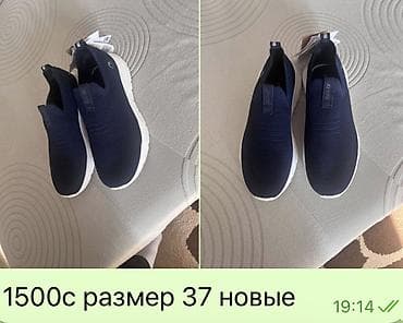 кросовки волейбол: Кроссовки/слипоны, темно‑синие. - Размер: 37. - Цена: 1500 с. - Модель — 1