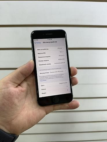iphone 8 xs: IPhone 8, Б/у, 256 ГБ, Черный, 81 % — 3