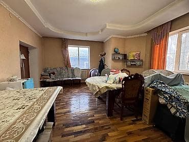 район рабочий городок: Продается 2 этажный дом в районе Рабочего городка, на пересечении улиц — 10