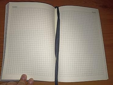 Ежедневник/блокнот в клетку - Формат: ориентировочно A5 (удобный для — 2