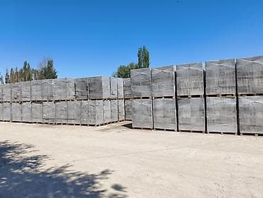 Полистиролбетонный блок, 600x300x200, D700, Платная доставка, Самовывоз