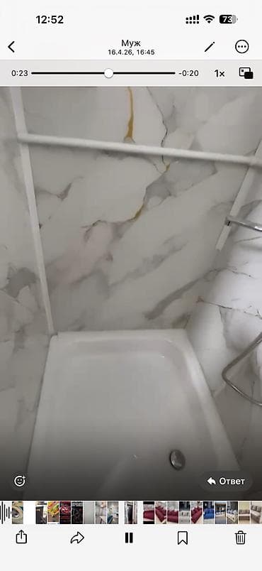 12 м², Без мебели