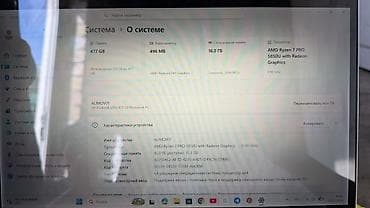 hp notebook: HP ProBook x360 435 G8 — трансформер 2‑в‑1 для работы и учёбы с — 1