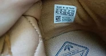 nike force: Мужские кроссовки, 41, 41.5, 42, Adidas Originals, Новый, цвет - Желтый, Самовывоз — 3
