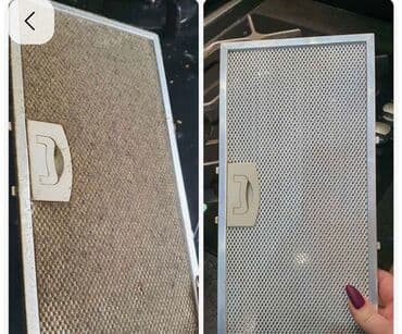 Детские сады, няни: Уборка помещений, | Уборка после ремонта, Уборка раз в неделю, Генеральная уборка, | Дома, Офисы, Квартиры — 4